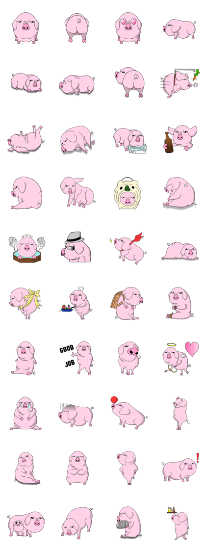 The Chubby Pig (New Version)