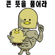 Chickman & chick Korean version