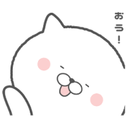 gizanekosu