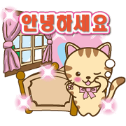 Mooran is cat Korean version