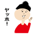 わりと動く 五月女ケイ子スタンプ Line スタンプ Line Store わりと動く 五月女ケイ子スタンプ Line スタンプ Line Store