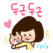 Doki Doki Hangul2