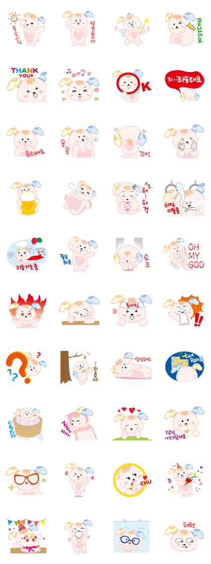 SOCKS BUNNY Korean ver.
