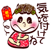 Cute smile sign language