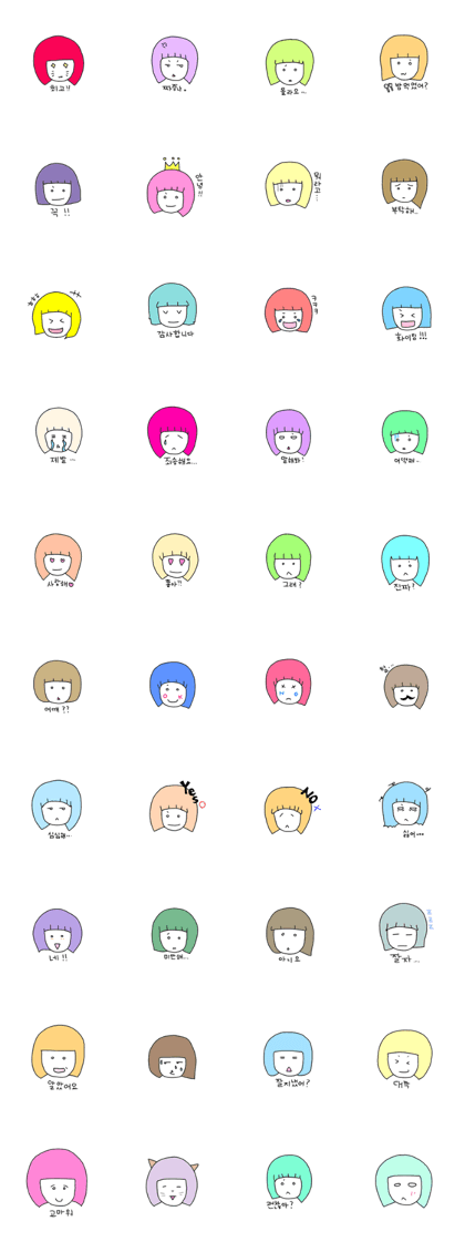 Colorful hair Girl.