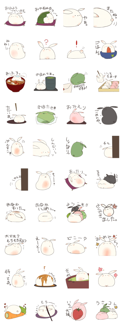 daihukuusagi