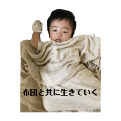 asuka_20200607203509