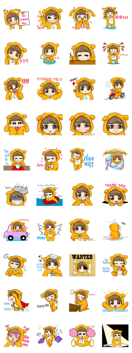 Sukjai-chan Happy everyday