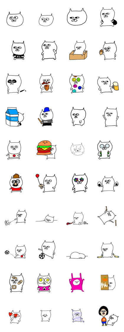 onigirishirai