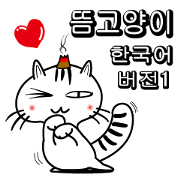 moxa-cat Bunta (Hangug Vol.1)