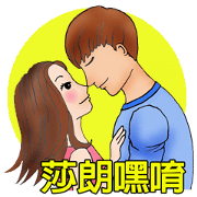 TV series dialogues(For lovers!)
