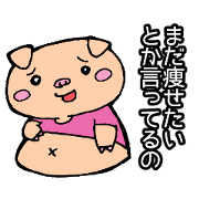 Diet Failure Pig 2