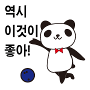 Bowler's Sticker(South Korea Version)