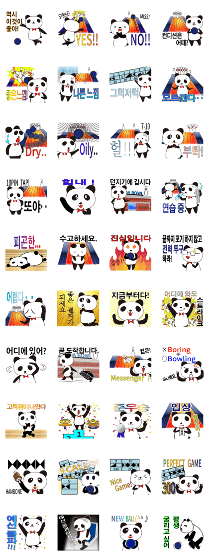 Bowler's Sticker(South Korea Version)