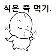COCOBE : (Korea)Part06.07