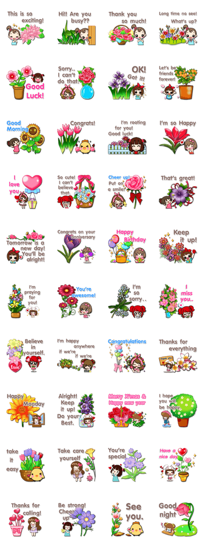 Flowers for You (English Version)