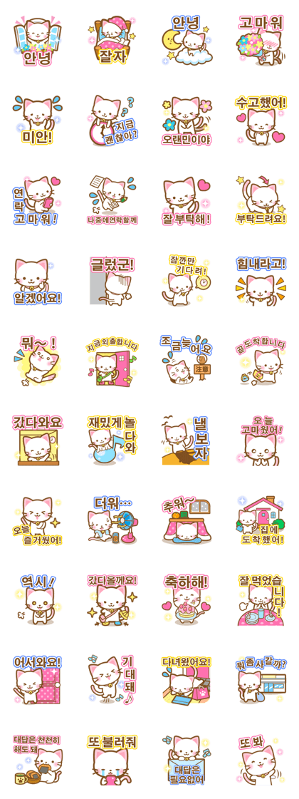 White&pink colored Cat-KR-