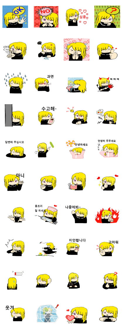 daily life of Ji-Yeon