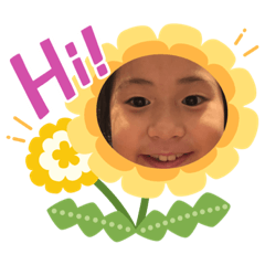 Akane cute happy stamp 1