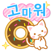 Cat-Fruits-KR-