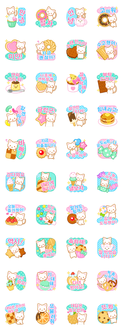 Cat-Fruits-KR-