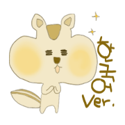 The squirrel