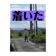 the only thing that can make you feel