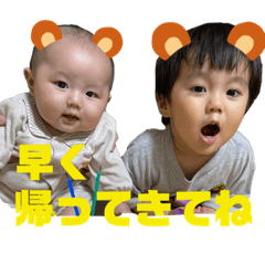 Mitsuki&Touri