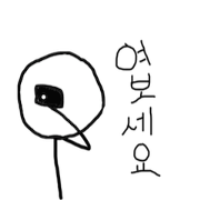 korean chatting human