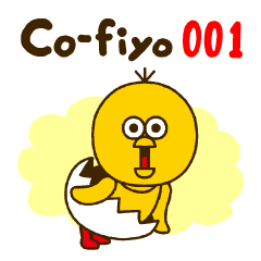 Nowadays baby chick Co-fiyo 001(ENG)