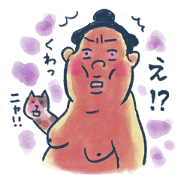 Sumo wrestler and Tortoiseshell cat