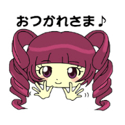 Glitter Cute Girls