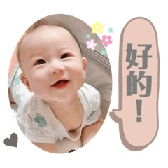 小團長の生活（3m-7m)
