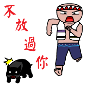Everyman~3
