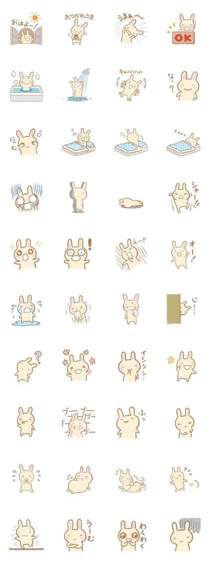 Rabbit Kyumu