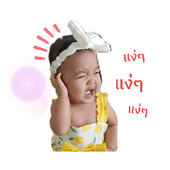 jinjin_20200604121811