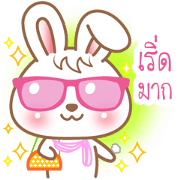 CandyBunny (Thai)