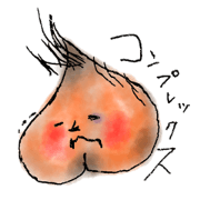 Vegetable us