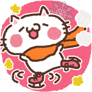Greeting winter cat
