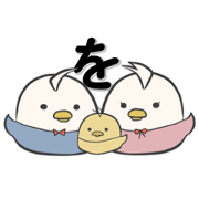 PECWO&TUBAWO&HIRAWO
