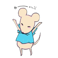 Mouse Nick