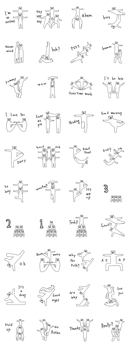 Gymnastic formation Bear English ver.