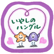 Let's talk by Korean-3-