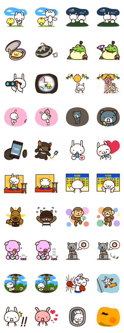 RURUBBIT3 -Two frames-