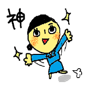 Solaco,Cabin crew5