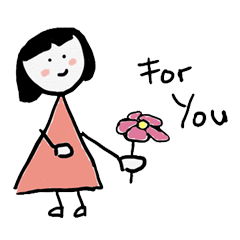 For You: Blessing