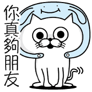 Nyankona kibun(Traditional)