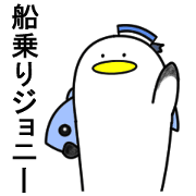 naminori Rochikun