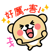 Kooma3(Traditional Chinese)