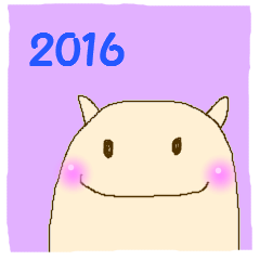 Happy New Year.2016